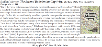 Second Babylonian Captivity.PNG