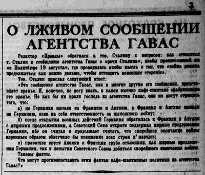 Stalins reply Pravda November 30 1939.jpg