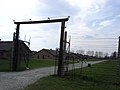 Tor zum Lagerabschnitt BIb