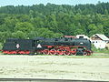 Wassertalbahn in Vișeu de Sus