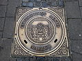 Schachtedeckel in Maribor