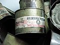 Zyklon B containers
